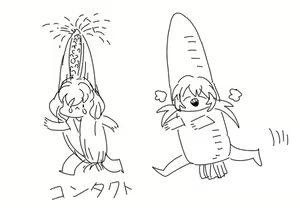 Page 1553 of artist: 巣 - preview thumbnail