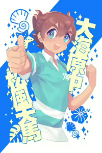 Page 1657 of artist: 巣 - preview thumbnail