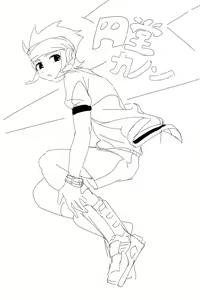 Page 1885 of artist: 巣 - preview thumbnail