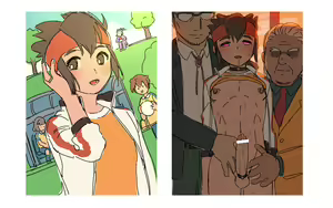 Page 204 of artist: 巣 - preview thumbnail