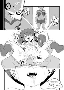 Page 264 of artist: 巣 - preview thumbnail