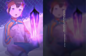Page 305 of artist: 巣 - preview thumbnail