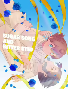 Page 620 of artist: 巣 - preview thumbnail
