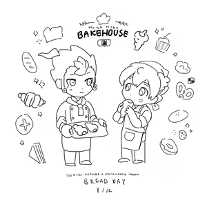 Page 735 of artist: 巣 - preview thumbnail