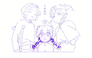 Page 885 of artist: 巣 - preview thumbnail