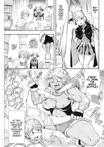 Page 5 of Bafutte☆Robita | Buff Me☆Robita - preview thumbnail