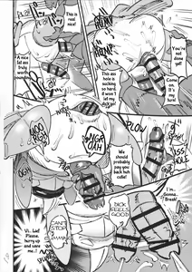 Page 20 of Kabbu Kabe Shiri Hon | Kabbu in the Hole - preview thumbnail