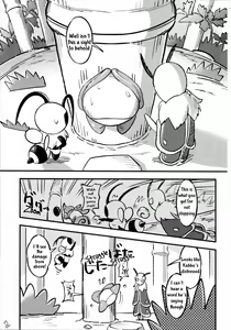 Page 3 of Kabbu Kabe Shiri Hon | Kabbu in the Hole - preview thumbnail