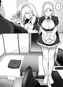 Page 256 of ばっかんき - preview thumbnail
