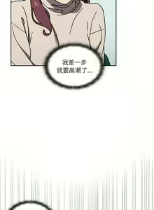 Page 105 of 调教开关 | 調教開關 1-56 第一季 END - preview thumbnail