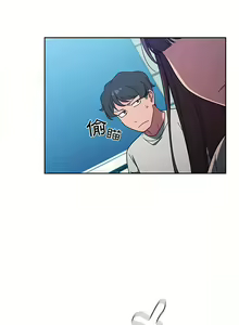 Page 108 of 调教开关 | 調教開關 1-56 第一季 END - preview thumbnail