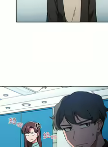 Page 181 of 调教开关 | 調教開關 1-56 第一季 END - preview thumbnail