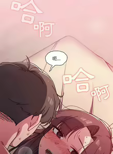 Page 280 of 调教开关 | 調教開關 1-56 第一季 END - preview thumbnail