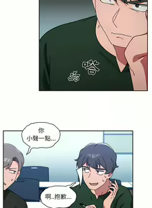 Page 285 of 调教开关 | 調教開關 1-56 第一季 END - preview thumbnail