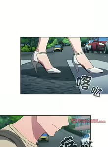 Page 455 of 调教开关 | 調教開關 1-56 第一季 END - preview thumbnail