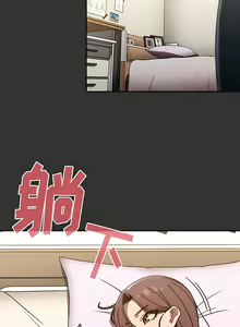 Page 512 of 调教开关 | 調教開關 1-56 第一季 END - preview thumbnail