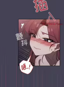 Page 577 of 调教开关 | 調教開關 1-56 第一季 END - preview thumbnail