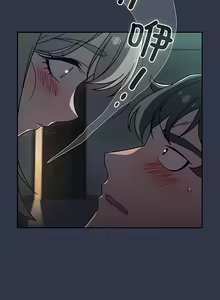 Page 618 of 调教开关 | 調教開關 1-56 第一季 END - preview thumbnail