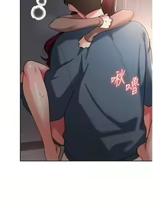 Page 140 of 消灾解饿 | 消災解餓 1-46 END - preview thumbnail