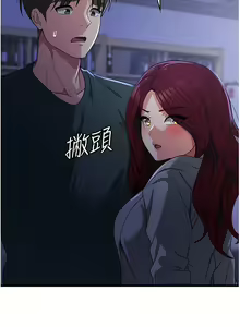 Page 323 of 消灾解饿 | 消災解餓 1-46 END - preview thumbnail
