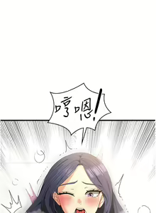 Page 451 of 消灾解饿 | 消災解餓 1-46 END - preview thumbnail