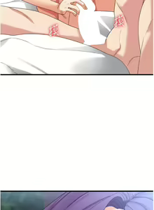 Page 528 of 消灾解饿 | 消災解餓 1-46 END - preview thumbnail