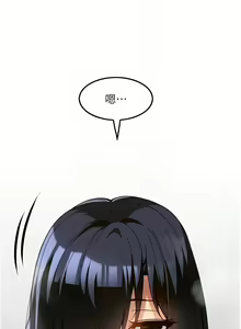 Page 231 of 顶级按摩师 | 頂級按摩師 1-51 - preview thumbnail