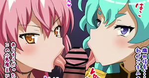 Page 705 of ◆FANBOX◆ ごくとくん - preview thumbnail