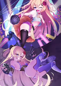 Page 49 of 2D Dream Magazine Vol. 125 - preview thumbnail