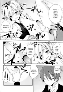 Page 19 of Kimi ni Shika Dekinai Koto | Something Only You Can Do - preview thumbnail