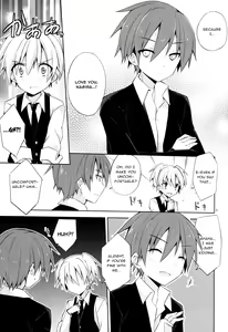 Page 4 of Kimi ni Shika Dekinai Koto | Something Only You Can Do - preview thumbnail