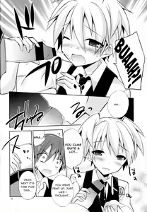 Page 9 of Kimi ni Shika Dekinai Koto | Something Only You Can Do - preview thumbnail