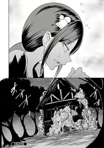 Page 27 of Dead End Girls - preview thumbnail