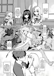 Page 142 of Mahou Shoujo Saimin PakopaCause Soushuuhen | Чарівні дівчата маратонно ґвалтуються - preview thumbnail