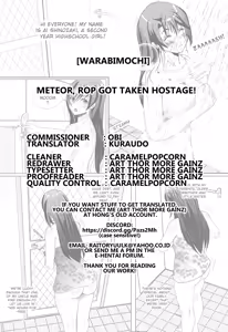 Page 6 of Meteor, Rop Got Taken Hostage! - preview thumbnail