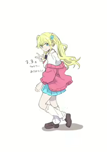 Page 8 of ３の倍数と３のつく日だけサセてくれる義妹 - preview thumbnail