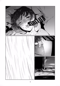 Page 18 of Kasuka | Hazy - preview thumbnail