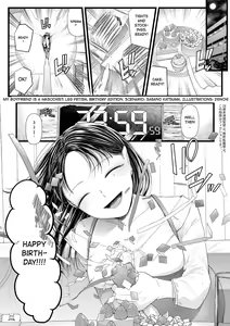 Page 3 of Watashi no Kareshi wa  M-o-kun ~Ashi Feti  Birthday Hen~ | My Boyfriend is a Masochist: Leg Fetish, Birthday Edition - preview thumbnail