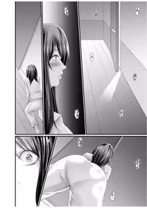 Page 5 of Papa Katsu Aite ga Mama no Saikon Aite 〜 Doko demo Yarereru Otona no Dekiai SEX 〜 2 - preview thumbnail