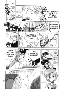 Page 33 of Submission Jupiter Plus - preview thumbnail