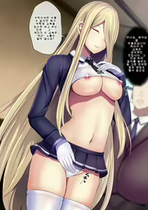 Page 77 of Senki Bad End 0 Gaiden -Seinaru Gakuen to Kurutta Kousoku- - preview thumbnail
