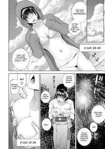 Page 13 of Imouto 100 - preview thumbnail