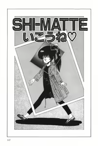 Page 153 of POSSESSION - preview thumbnail