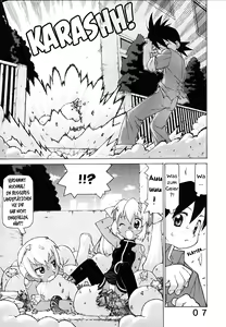 Page 8 of Black Or White? - preview thumbnail