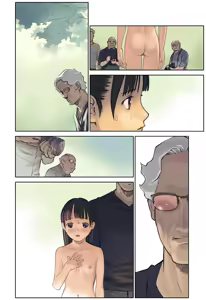 Page 23 of Orange 15 - preview thumbnail