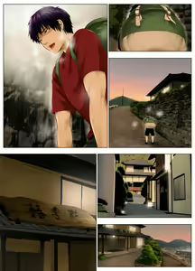Page 263 of Yome Haha no Himitsu ~Kimono ni Kakureta Nikuatsu Chounyuu, Ikenie no Kioku~ - preview thumbnail