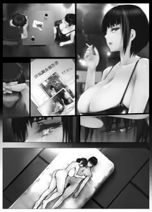 Page 490 of Yome Haha no Himitsu ~Kimono ni Kakureta Nikuatsu Chounyuu, Ikenie no Kioku~ - preview thumbnail