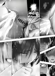 Page 515 of Yome Haha no Himitsu ~Kimono ni Kakureta Nikuatsu Chounyuu, Ikenie no Kioku~ - preview thumbnail