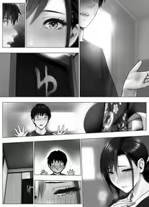 Page 617 of Yome Haha no Himitsu ~Kimono ni Kakureta Nikuatsu Chounyuu, Ikenie no Kioku~ - preview thumbnail