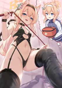 Page 121 of Milkshakework (uncensored) - preview thumbnail